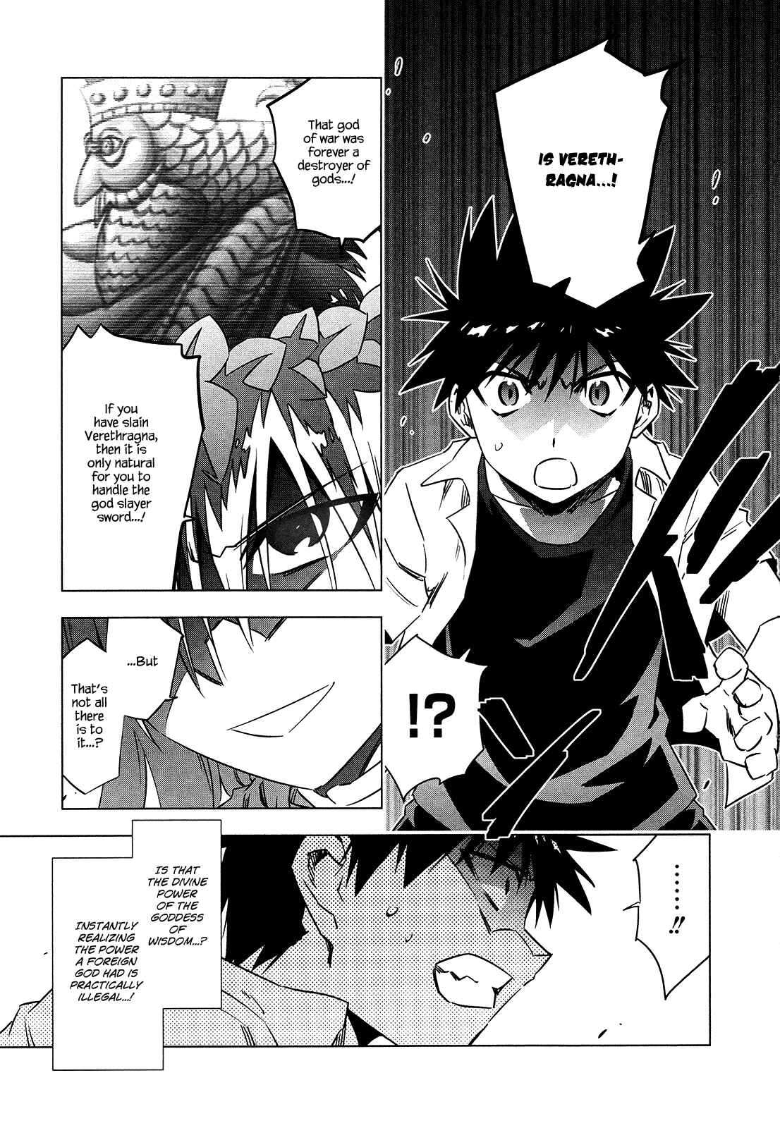Page 15 Chapter 6 Campione!