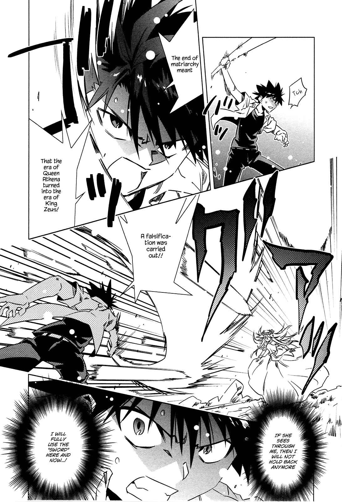 Page 16 Chapter 6 Campione!