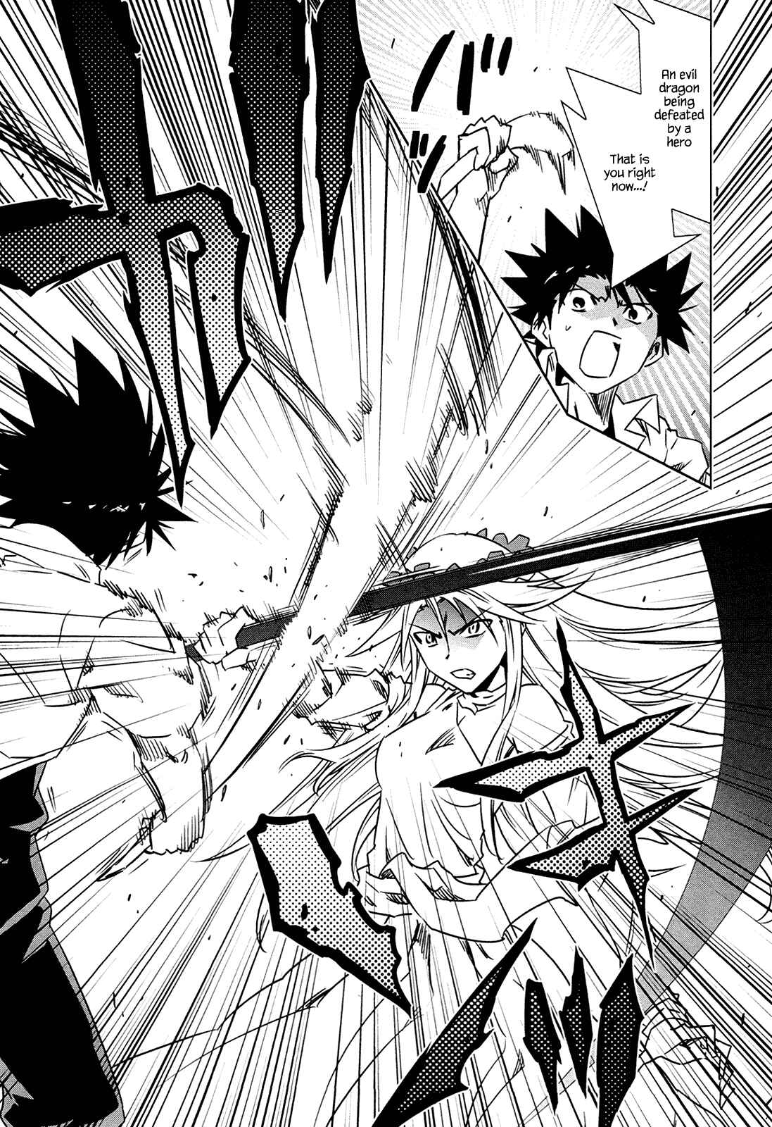 Page 19 Chapter 6 Campione!