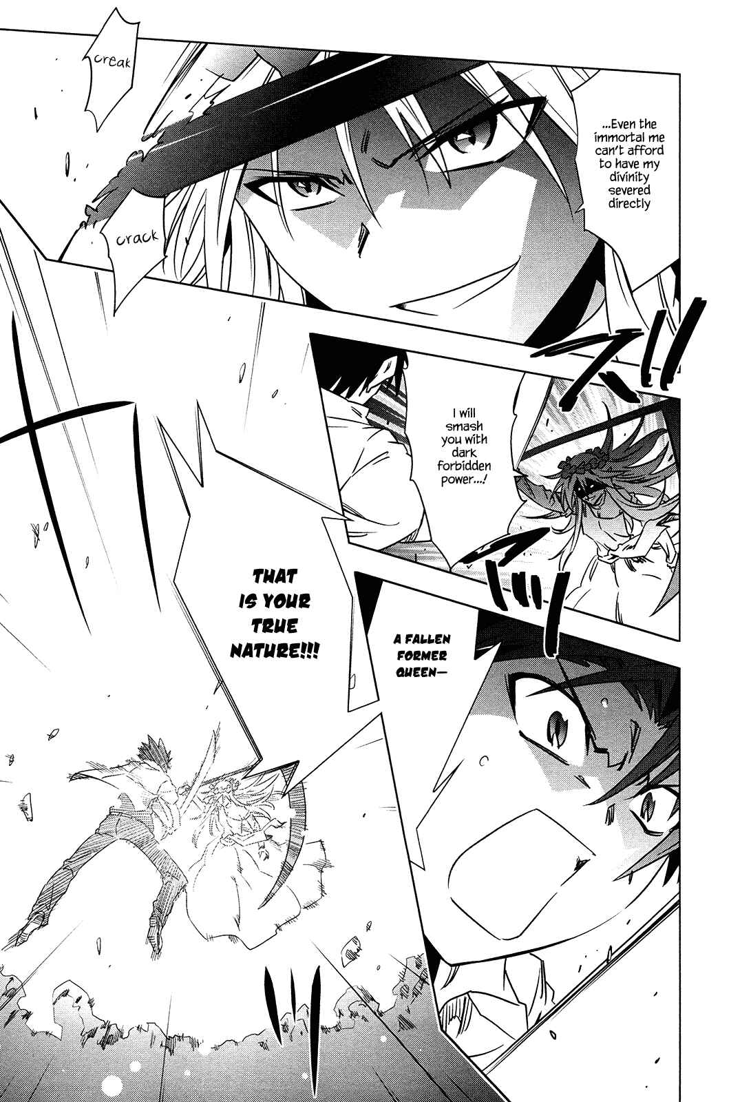 Page 20 Chapter 6 Campione!