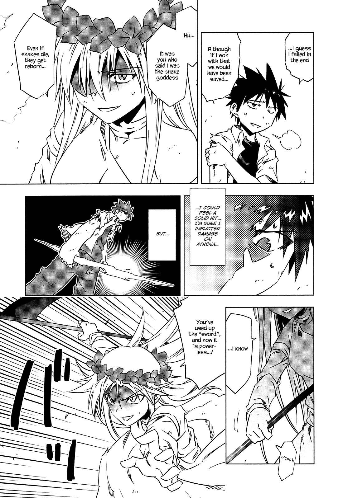 Page 22 Chapter 6 Campione!
