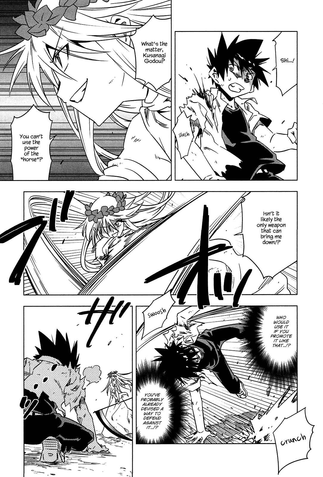 Page 26 Chapter 6 Campione!