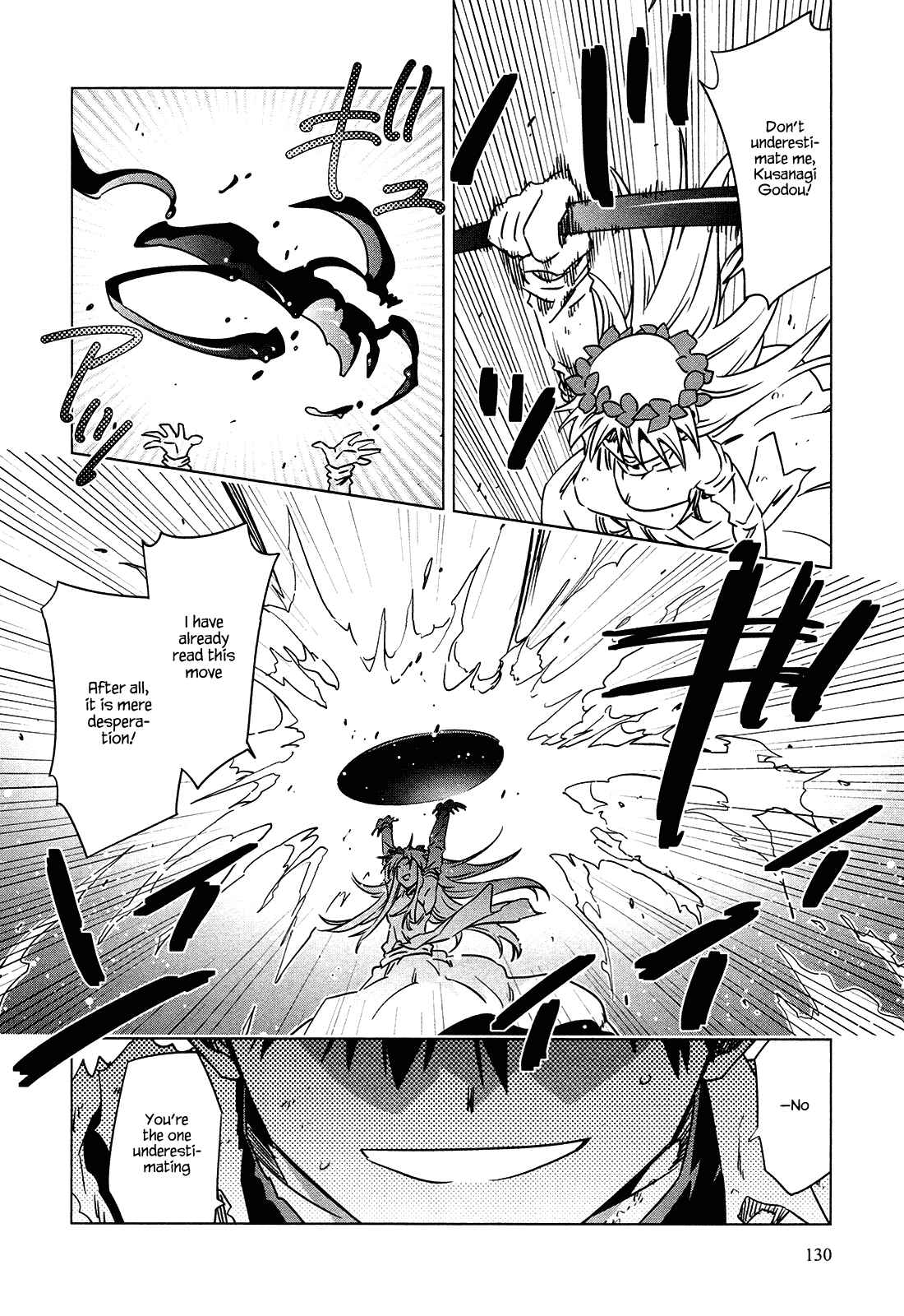 Page 31 Chapter 6 Campione!