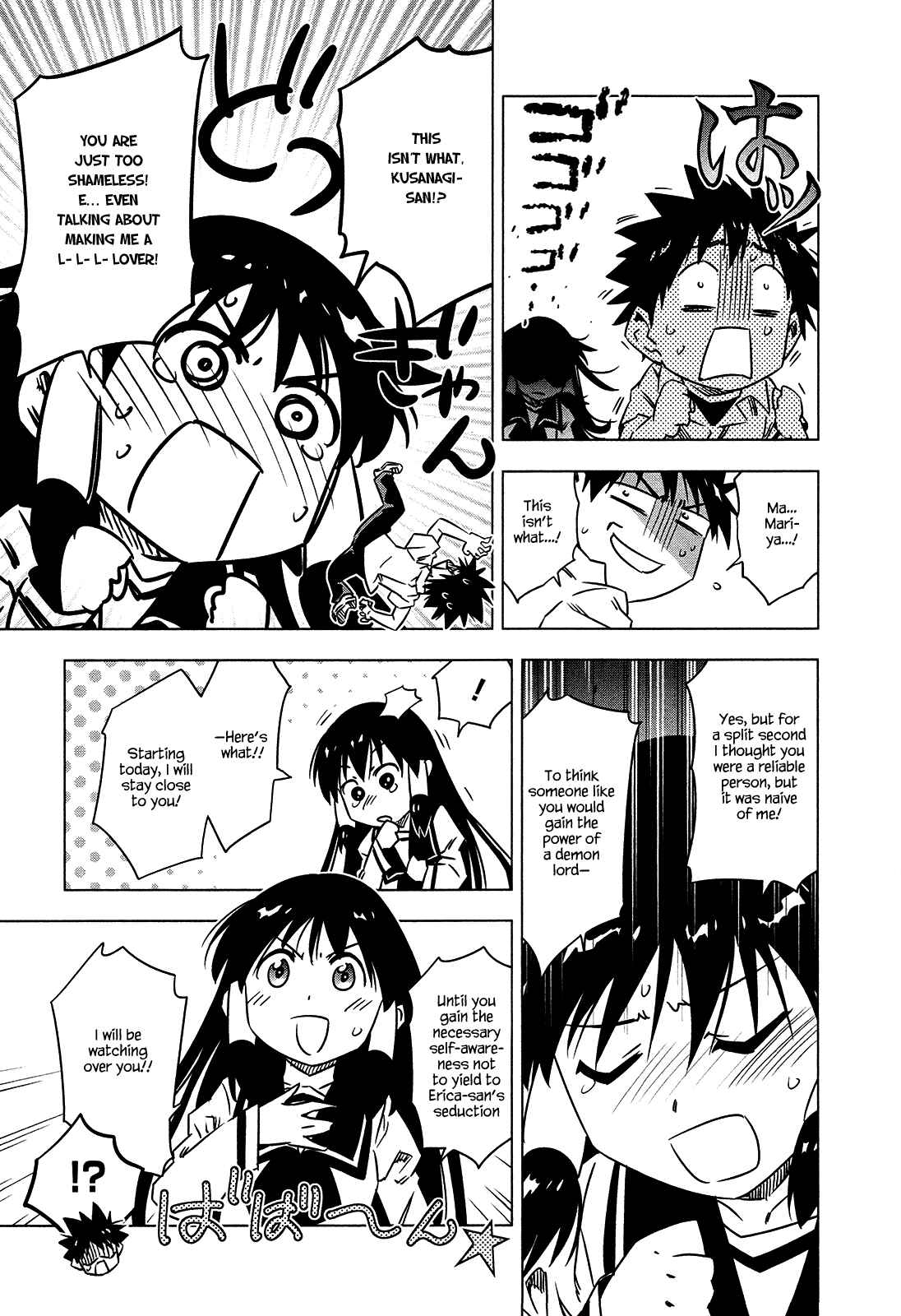 Page 44 Chapter 6 Campione!