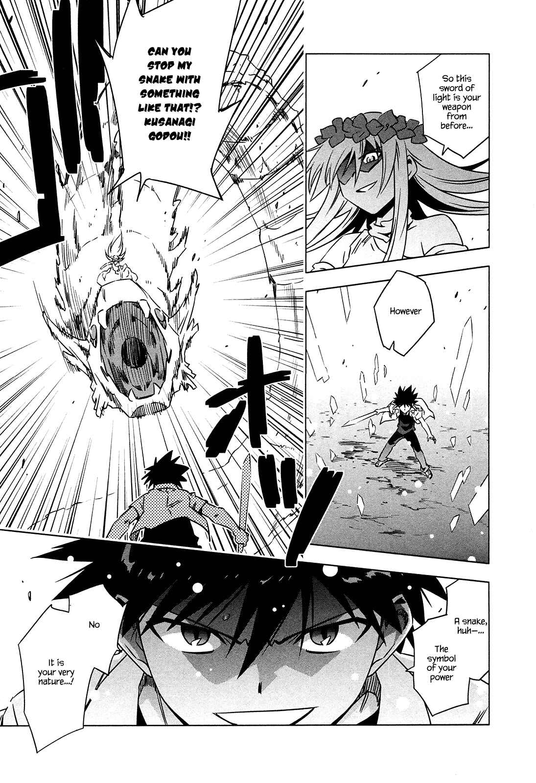Page 5 Chapter 6 Campione!