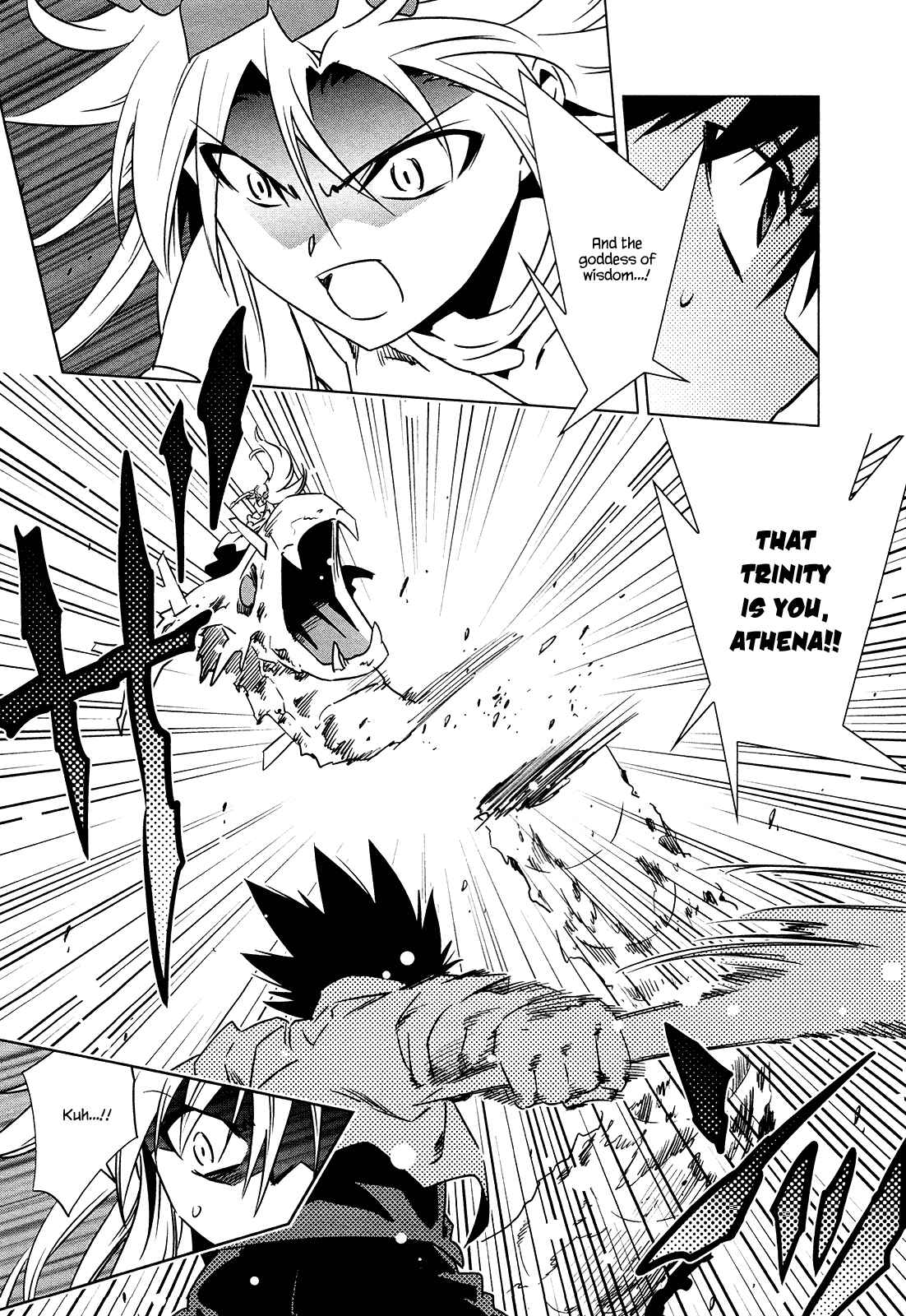 Page 9 Chapter 6 Campione!