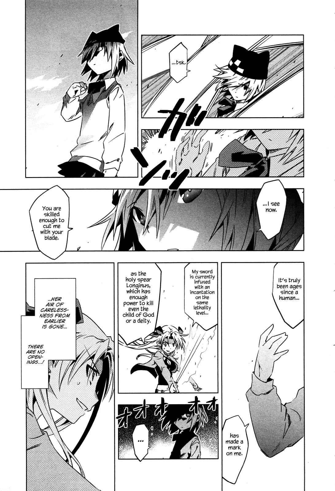 Page 14 Chapter 4 Campione!