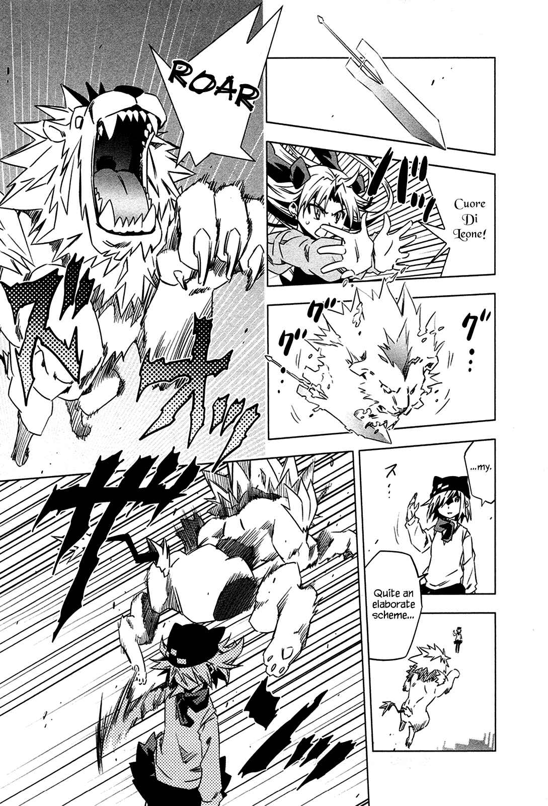 Page 20 Chapter 4 Campione!