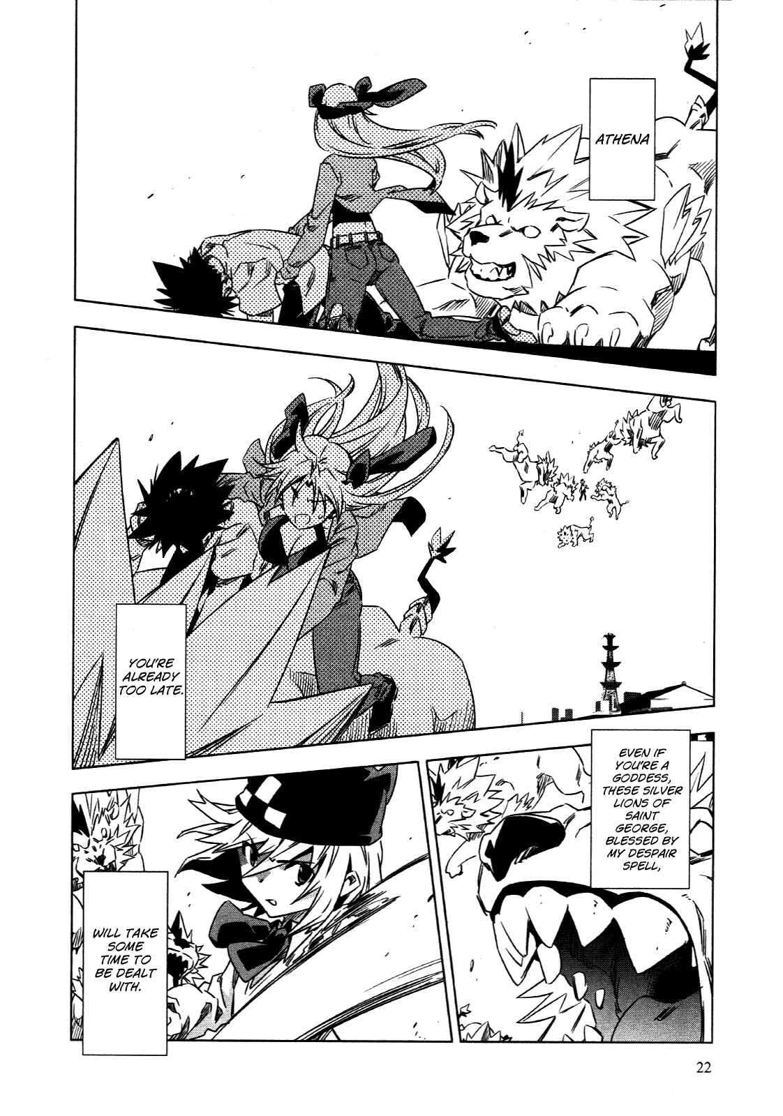 Page 23 Chapter 4 Campione!