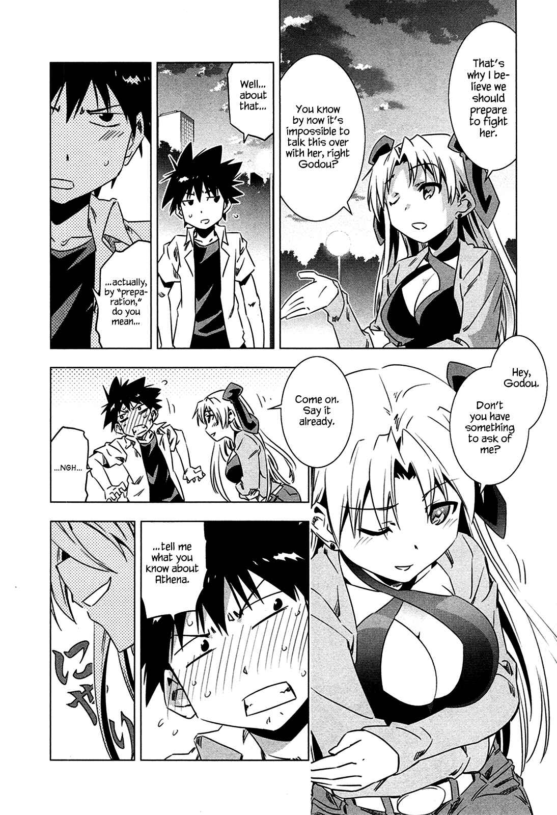 Page 29 Chapter 4 Campione!