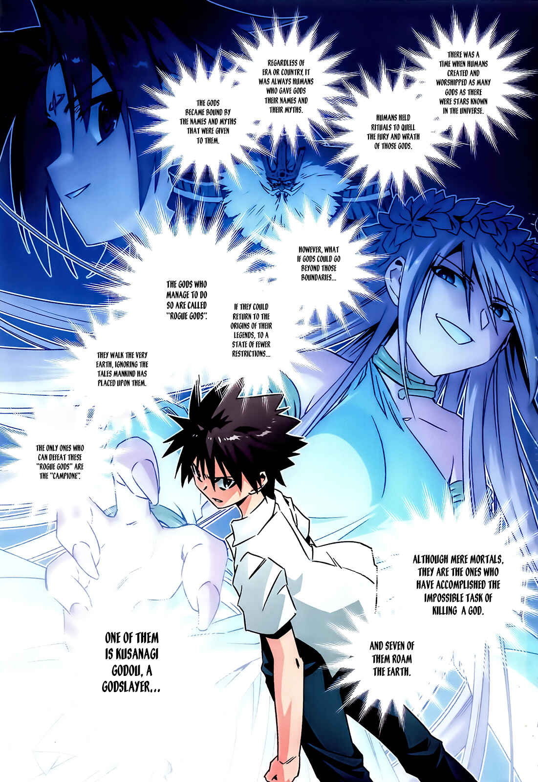 Page 3 Chapter 4 Campione!