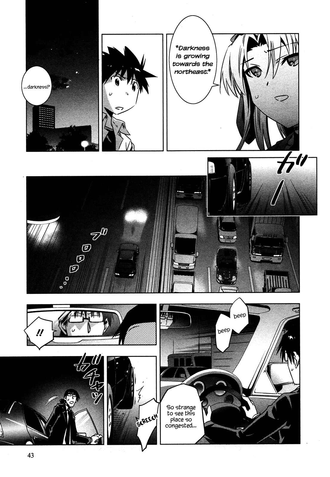 Page 44 Chapter 4 Campione!