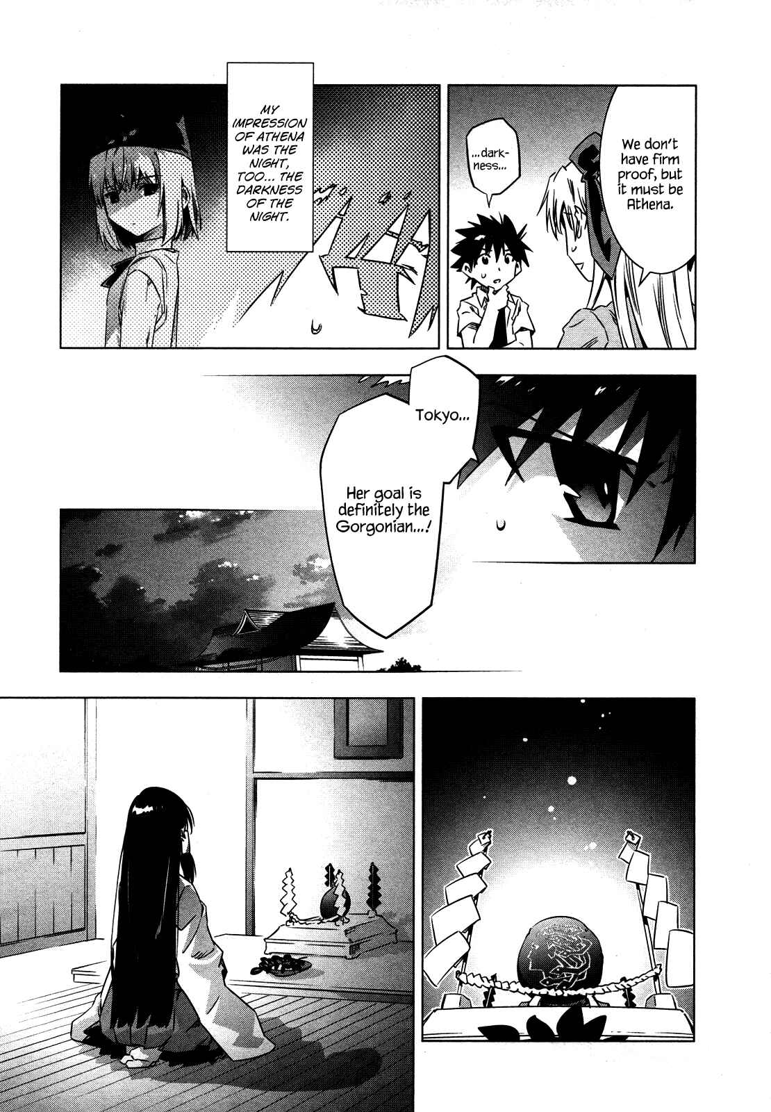 Page 46 Chapter 4 Campione!