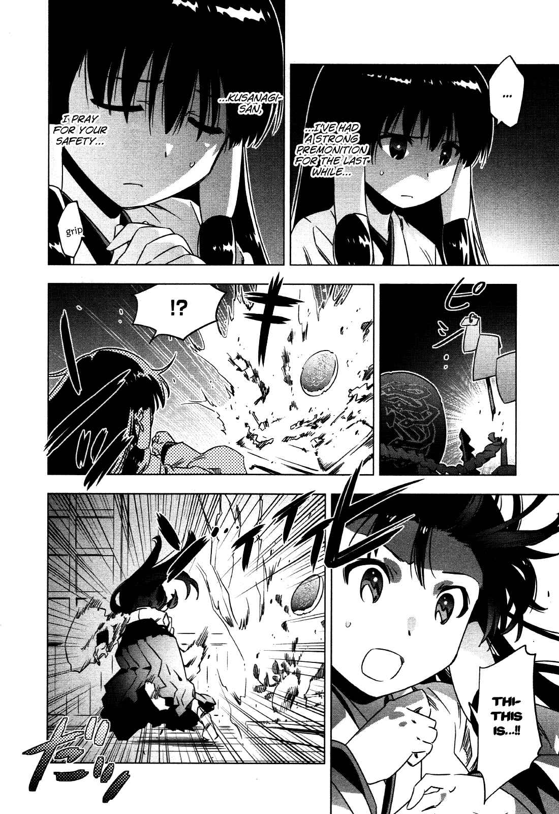 Page 47 Chapter 4 Campione!
