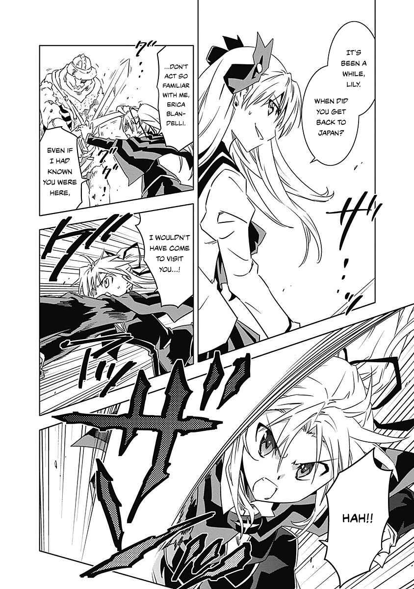 Page 27 Chapter 8 Campione!