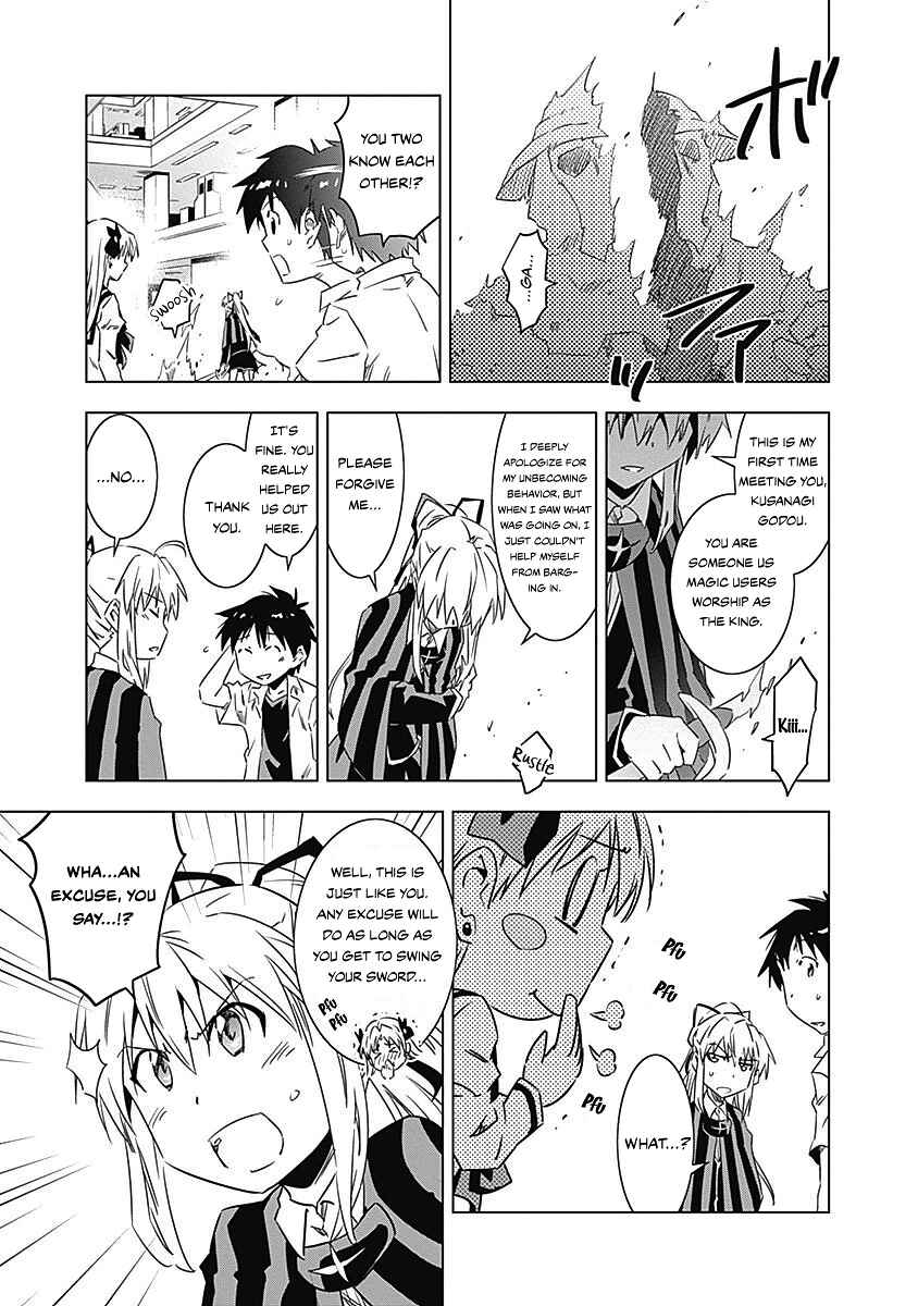 Page 28 Chapter 8 Campione!