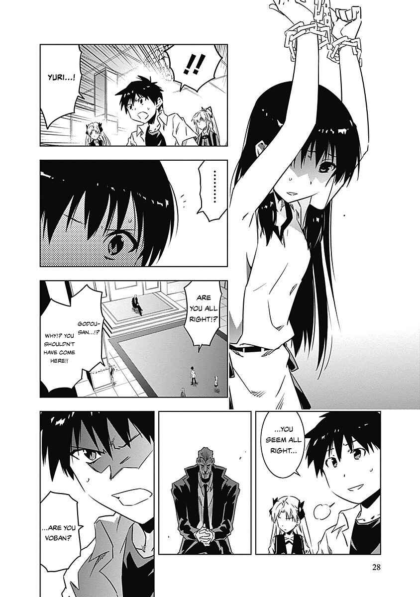 Page 31 Chapter 8 Campione!