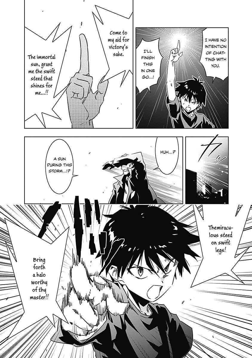 Page 47 Chapter 8 Campione!