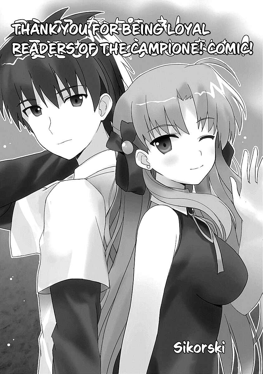 Page 19 Chapter 10.5 Campione!