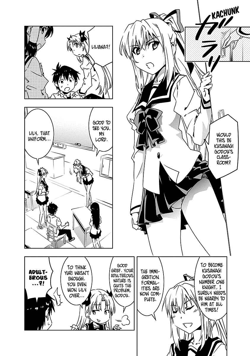 Page 5 Chapter 10.5 Campione!