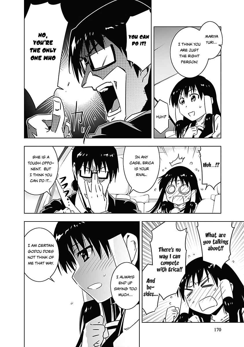 Page 23 Chapter 7 Campione!