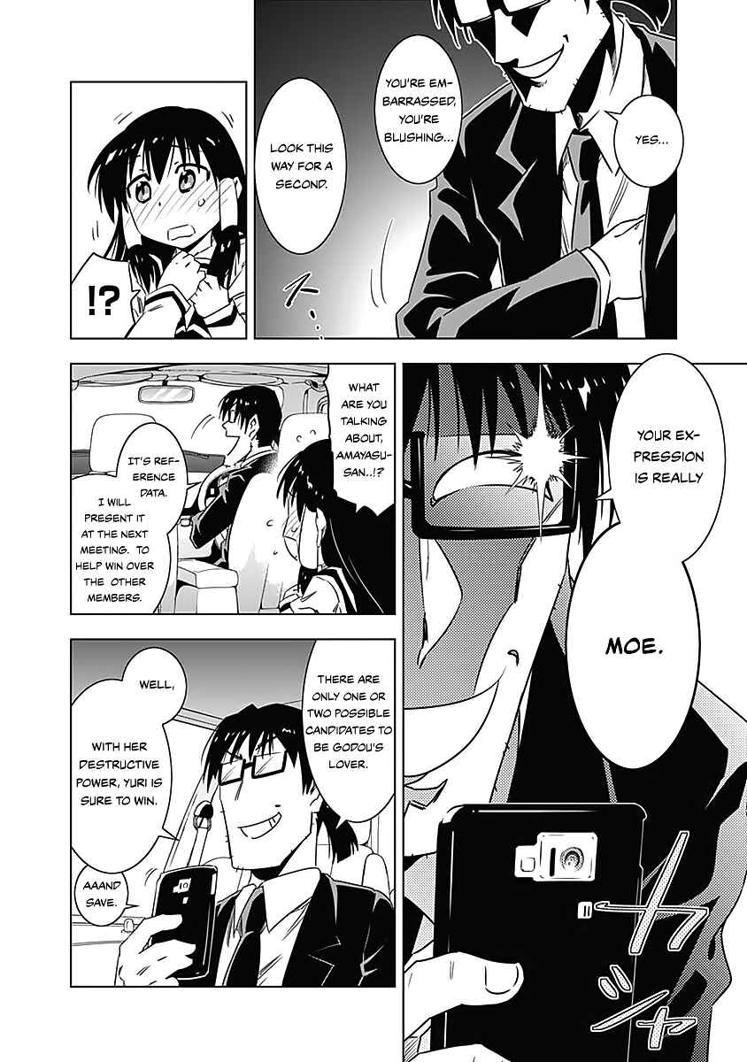 Page 25 Chapter 7 Campione!