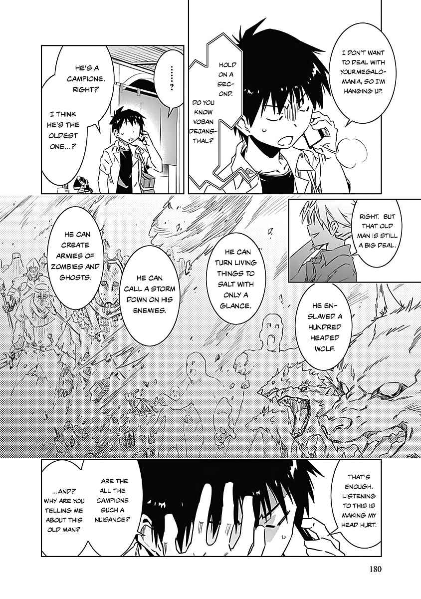Page 33 Chapter 7 Campione!