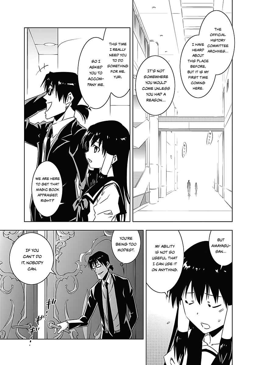 Page 36 Chapter 7 Campione!