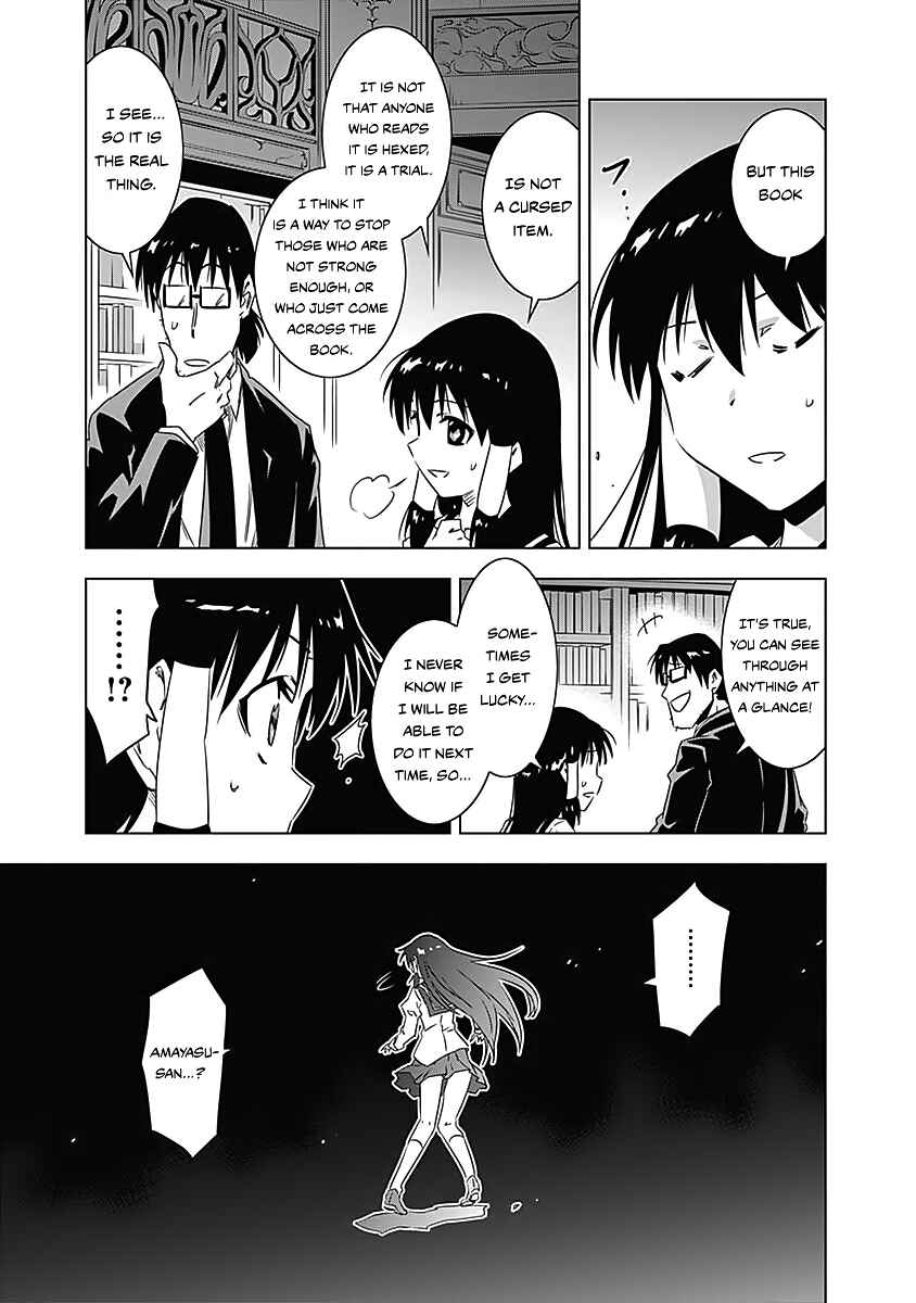 Page 38 Chapter 7 Campione!