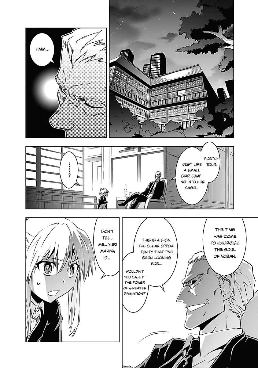 Page 41 Chapter 7 Campione!
