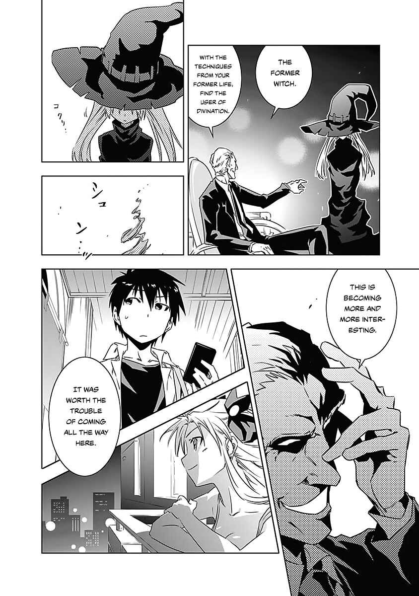Page 43 Chapter 7 Campione!