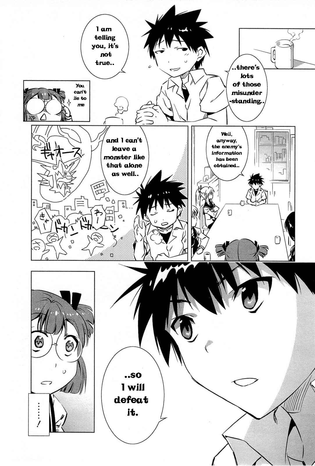 Page 12 Chapter 1.2 Campione!