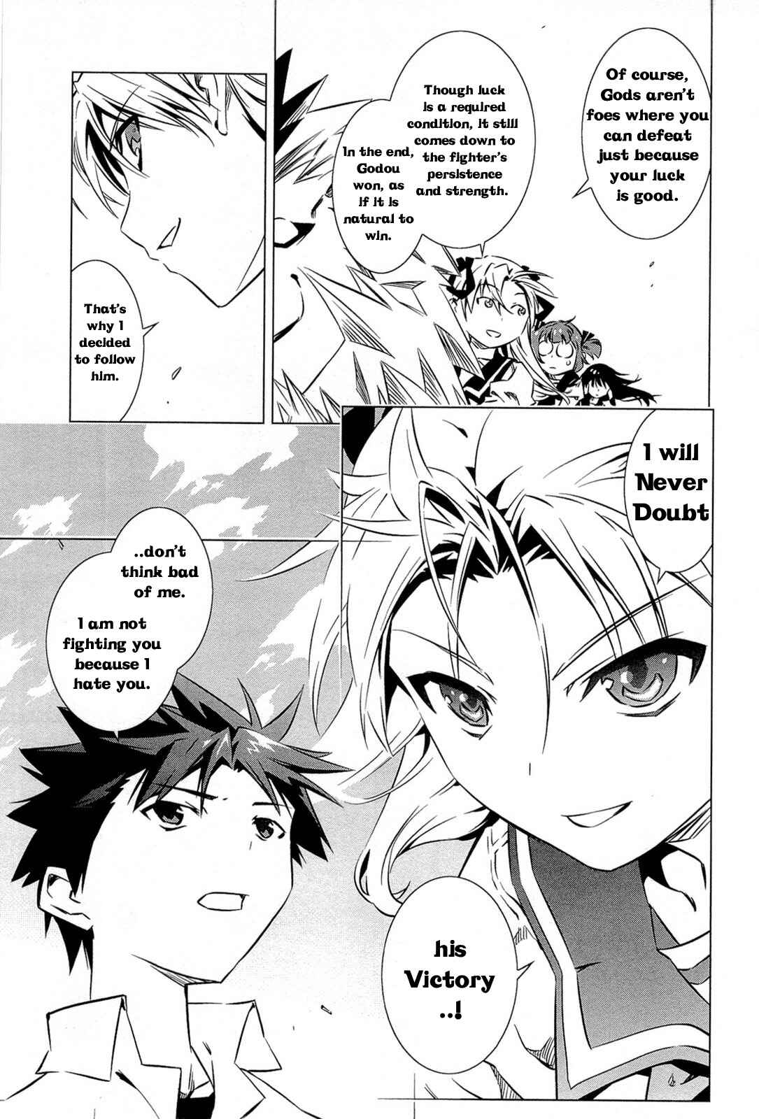 Page 18 Chapter 1.2 Campione!