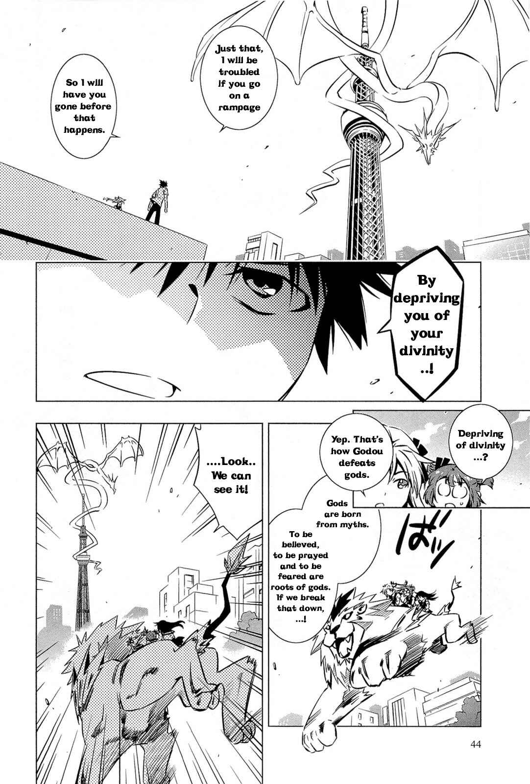 Page 19 Chapter 1.2 Campione!