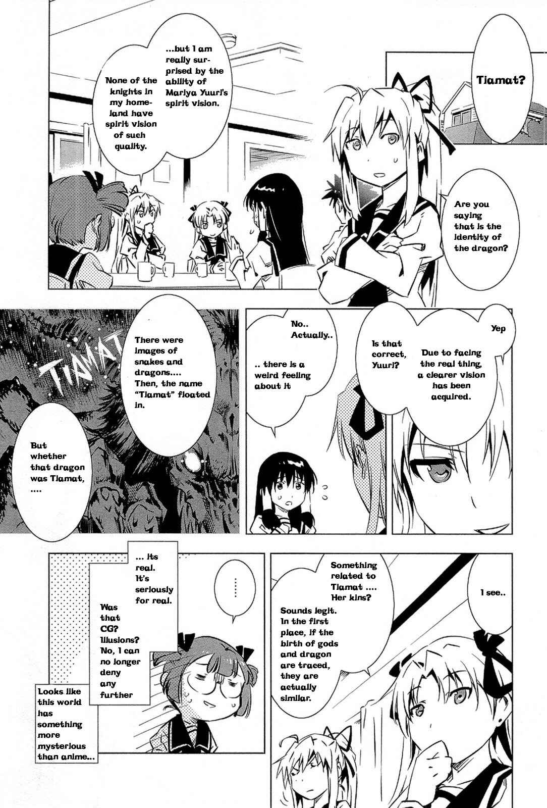 Page 2 Chapter 1.2 Campione!