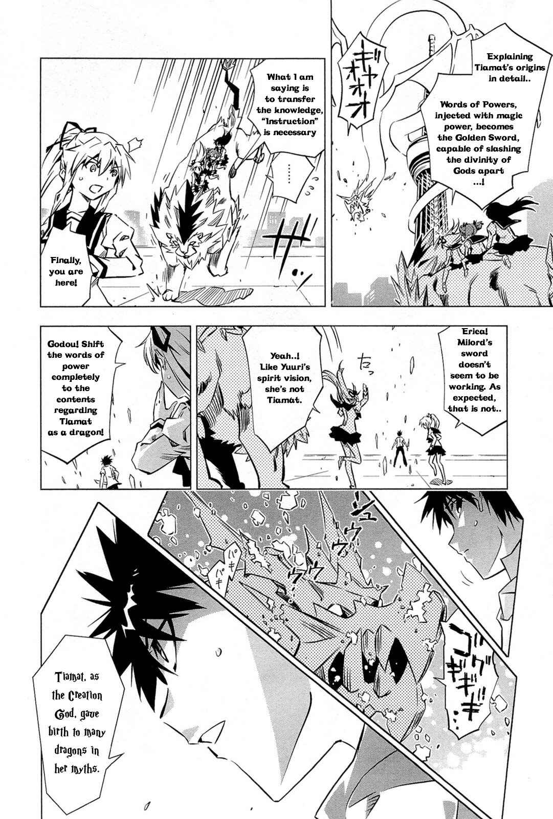 Page 21 Chapter 1.2 Campione!