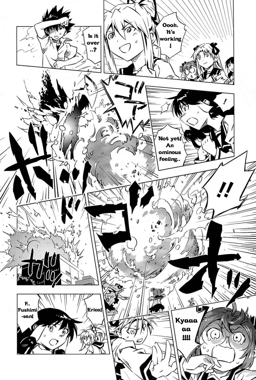 Page 23 Chapter 1.2 Campione!