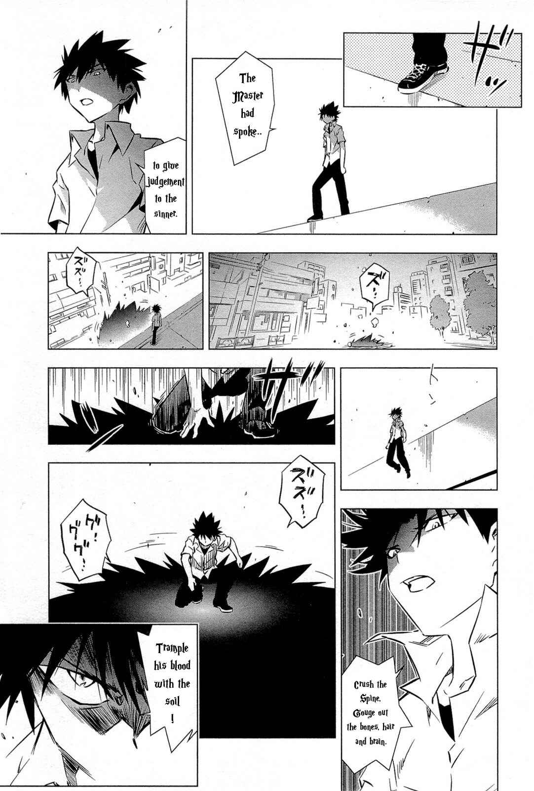 Page 26 Chapter 1.2 Campione!