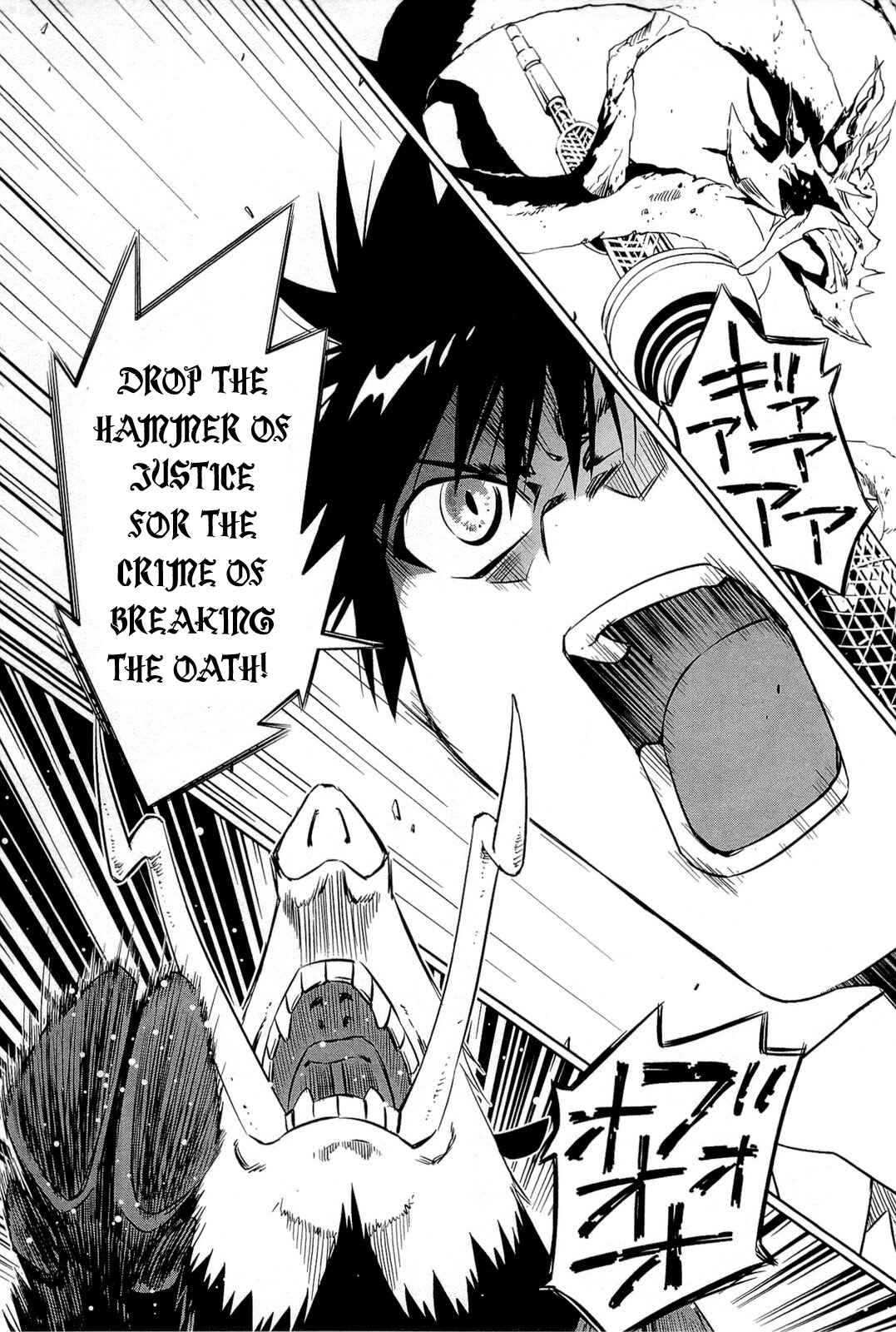 Page 28 Chapter 1.2 Campione!