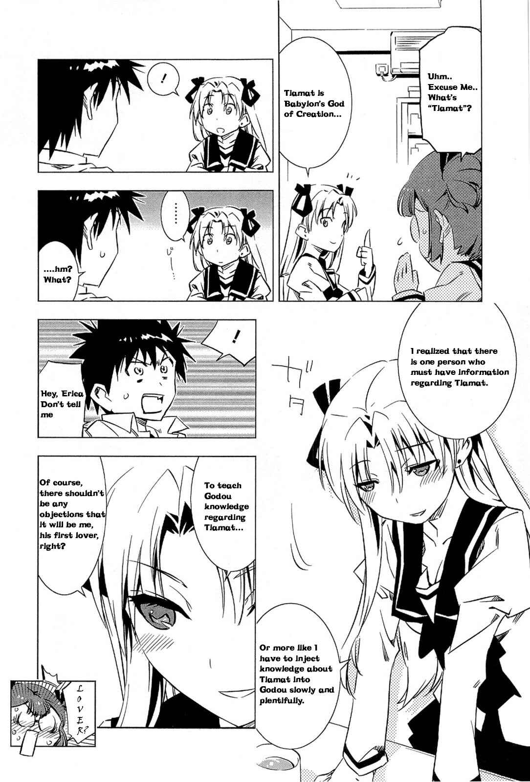 Page 3 Chapter 1.2 Campione!