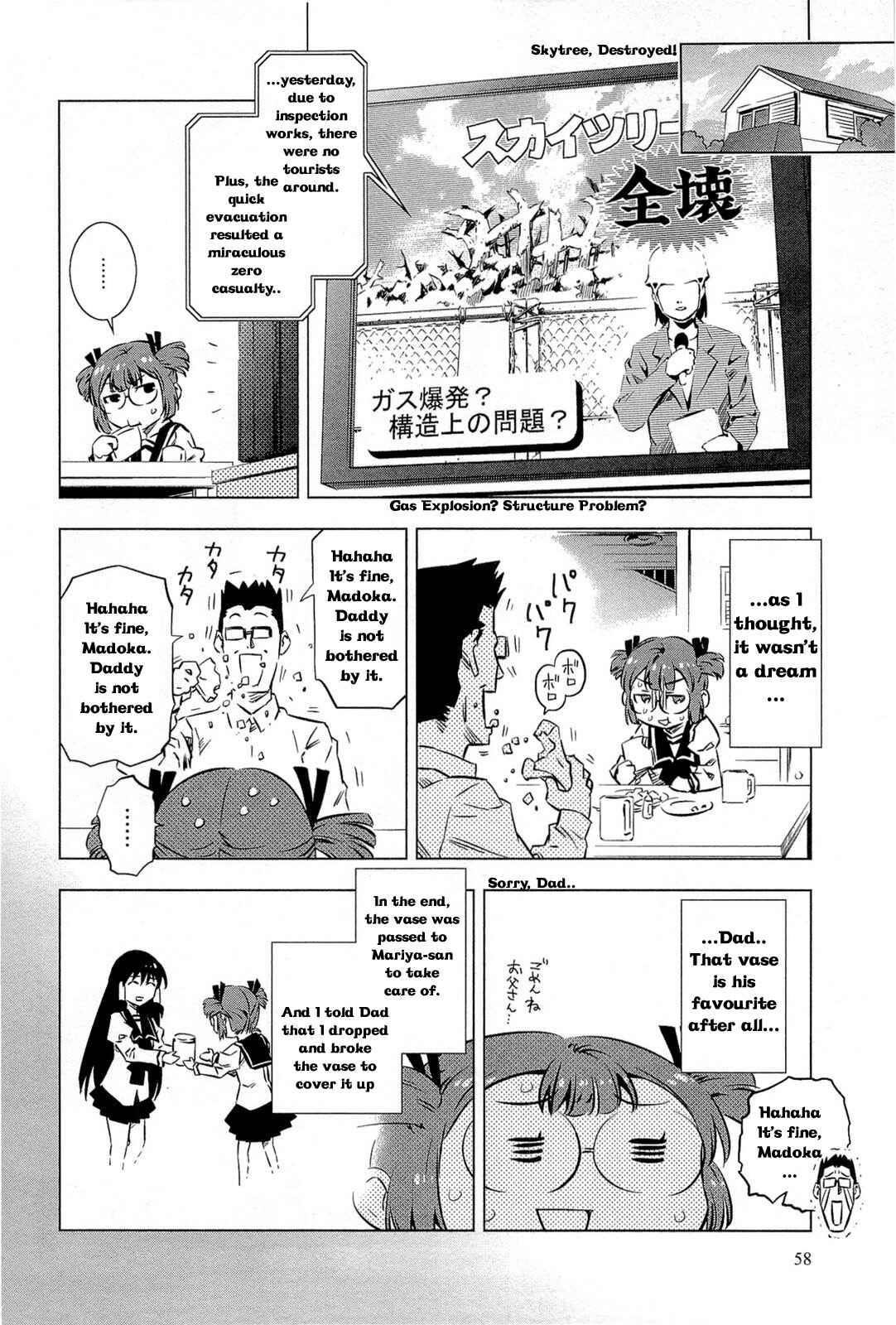 Page 33 Chapter 1.2 Campione!