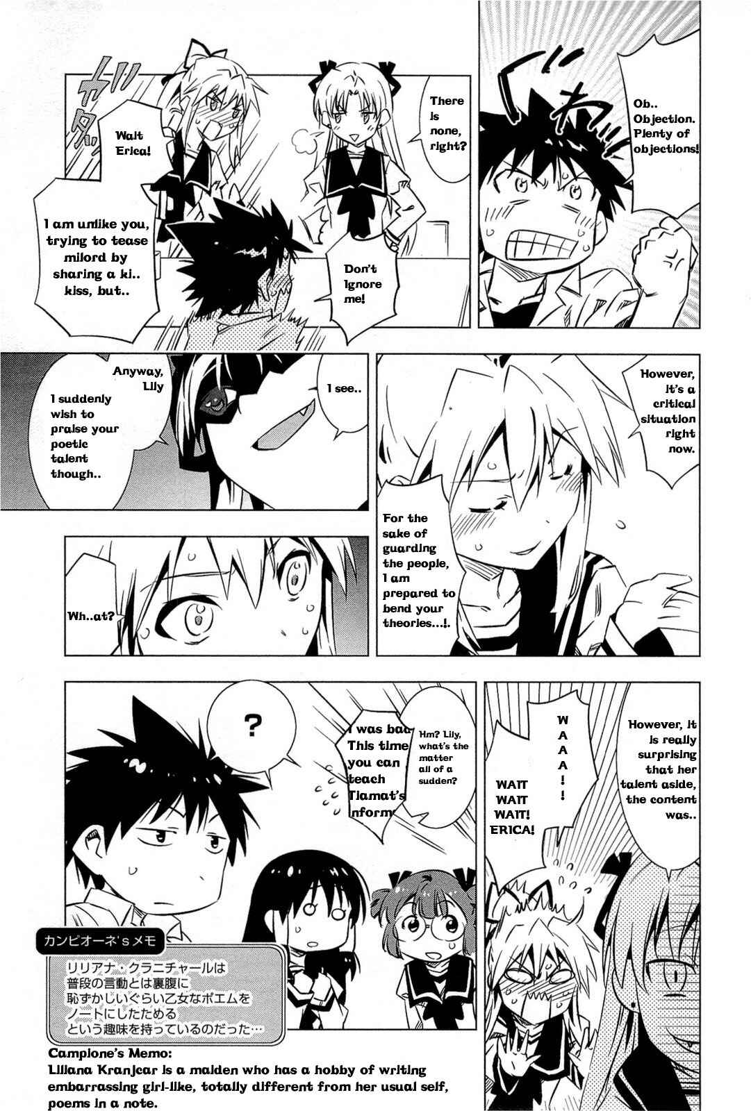 Page 4 Chapter 1.2 Campione!
