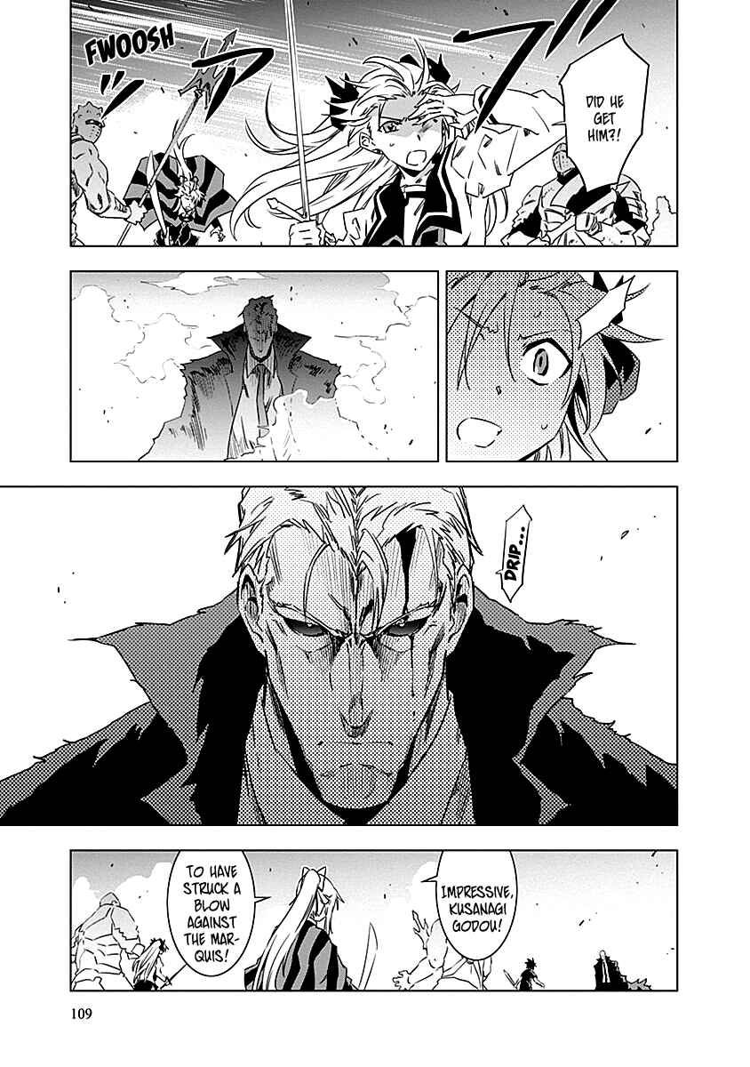Page 14 Chapter 10 Campione!