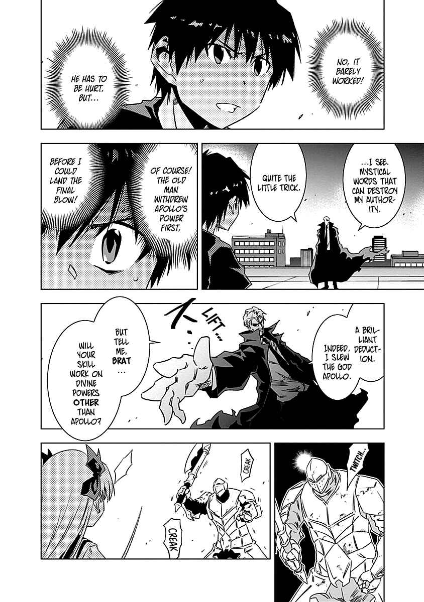 Page 15 Chapter 10 Campione!