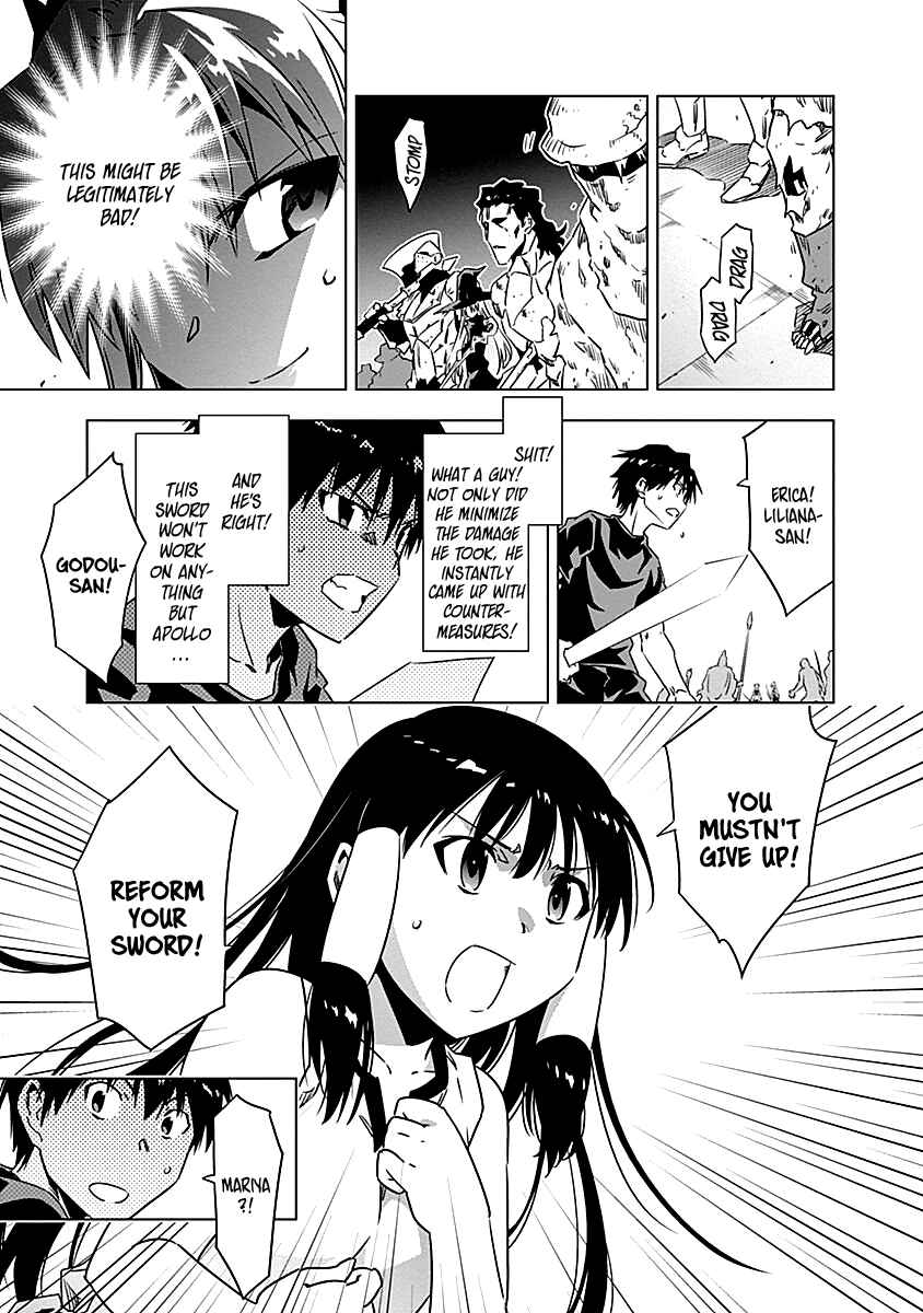 Page 18 Chapter 10 Campione!