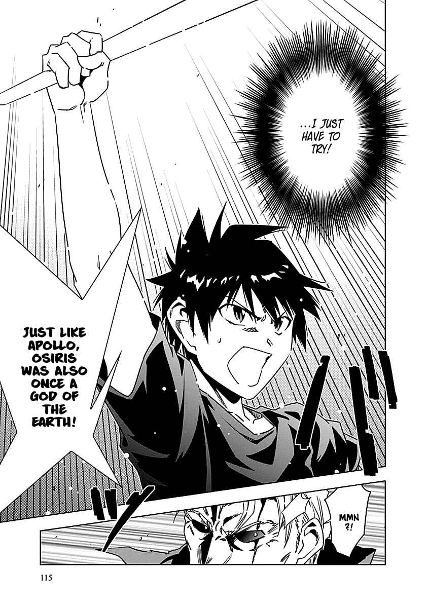 Page 20 Chapter 10 Campione!