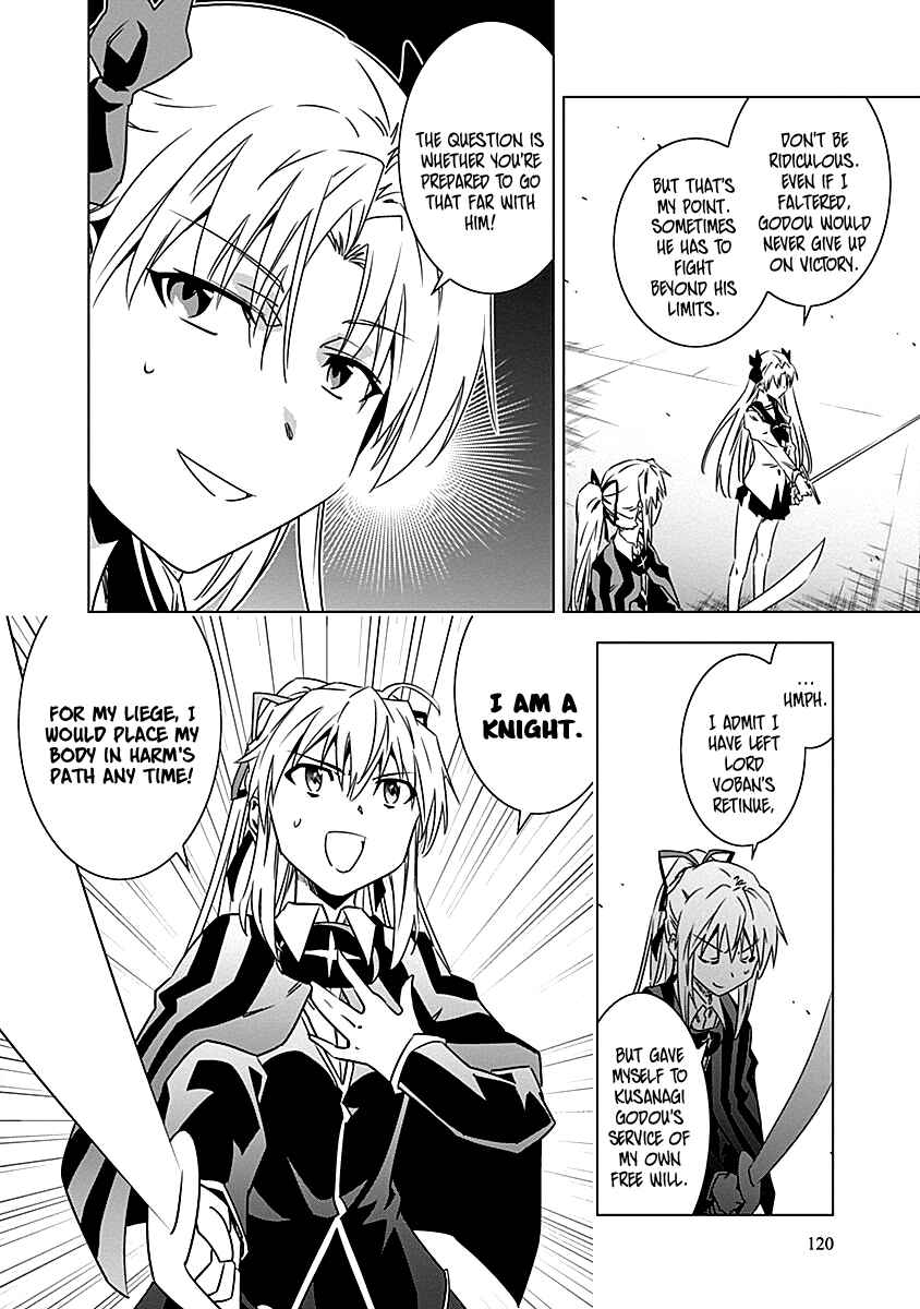Page 25 Chapter 10 Campione!