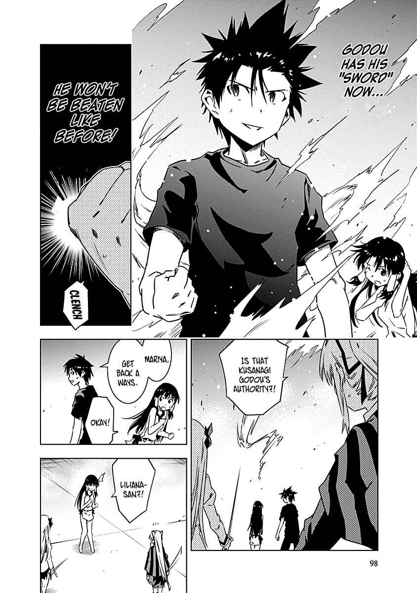 Page 3 Chapter 10 Campione!