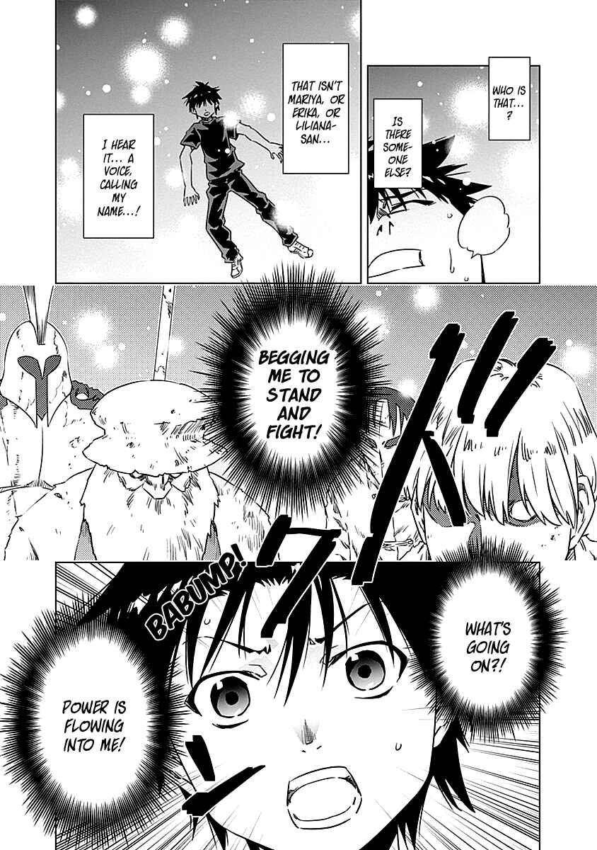 Page 32 Chapter 10 Campione!
