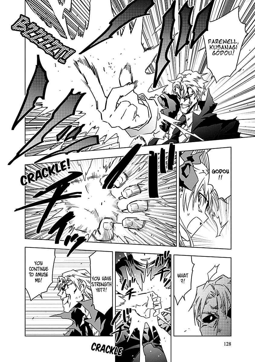 Page 33 Chapter 10 Campione!